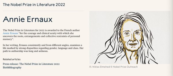 拓展女性文学视野，法国作家安妮·埃尔诺获诺贝尔文学奖